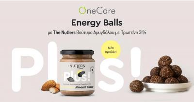 Energy Balls με The Nutlers βούτυρο αμυγδάλου με πρωτεΐνη 31%