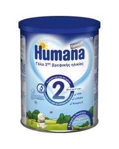 Humana Optimum 2 Βρεφικό Γάλα Μετά τον 6ο Μήνα, 350gr