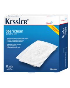 Kessler Stericlean Sensitive Skin Αποστειρωμένες Γάζες, 36x40cm, 10τμχ