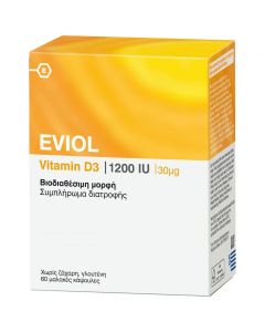 Eviol Vitamin D3 1200IU 30mg, 60 softcaps
