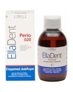 Elladent Perio 020 Στοματικό Διάλυμα Κατά Της Οδοντικής Πλάκας, 250ml