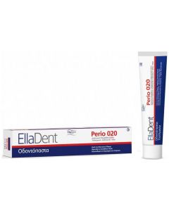 Elladent Perio 020 Οδοντόκρεμα με Χλωρεξιδίνη 0,2%, 75ml