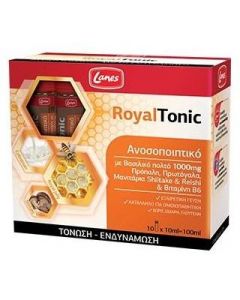 Lanes Royal Tonic, Μονοδόσεις για Ενίσχυση του Ανοσοποιητικού 10 Φιαλίδια x 10ml