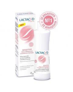 Lactacyd Pharma Sensitive, Ήπιο Καθαριστικό Ευαίσθητης Περιοχής 250ml
