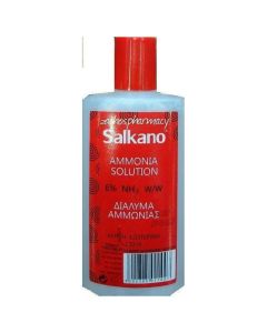 Salkano Ammonia Solution 6%W/W, 120ml