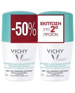 Vichy Deodorant Intense Roll-On 48h -50% στο 2ο ΠΡΟΪΟΝ, 2x50ml