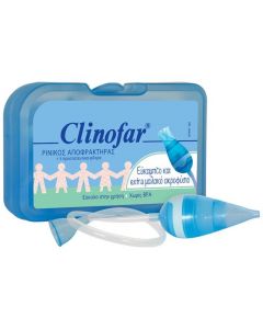 Clinofar Συσκευή Ρινικού Αποφρακτήρα για Βρέφη