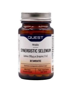 Quest Synergistic Selenium 200mg with vitamins C & E, 30tabs