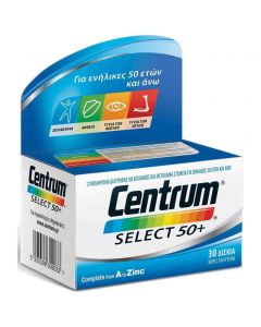 Centrum Select 50+ Complete from A to Zinc, 60 tabs