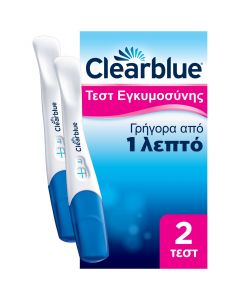 Clearblue Τεστ Εγκυμοσύνης Γρήγορη Ανίχνευση, 2τμχ