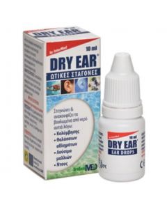 Intermed Dry Ear Drops, Ωτικές Σταγόνες 10ml