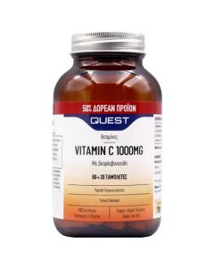 Quest Vitamin C 1000mg Timed Release, 60tabs