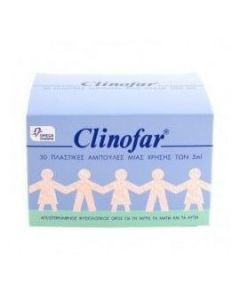 Clinofar Φυσιολογικός Ορός Αμπούλες Για Νεογέννητα, Μωρά, Παιδιά και Ενήλικες, 30 x 5ml