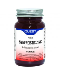 Quest Synergistic Zinc 15mg with copper, 30tabs