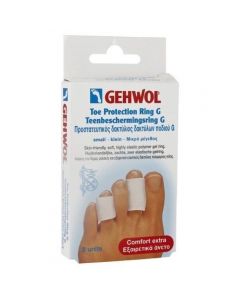 Gehwol Toe Protection Ring G Small, Προστατευτικός Δακτύλιος Δακτύλων Ποδιού G Μικρός (25mm)