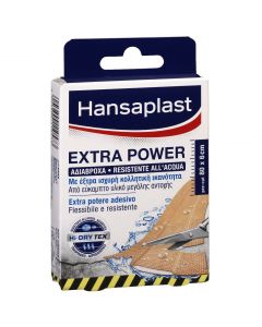 Hansaplast Extra Power, Αδιάβροχα, με έξτρα κολλητική ικανότητα, με τεχνολογία HI-DRY TEX, 8 επιθέματα των 80x 6cm