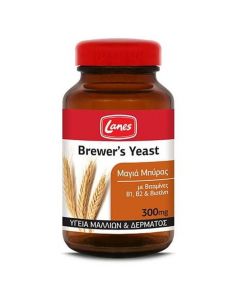 Lanes Brewers Yeast 300mg Συμπλήρωμα Διατροφής με Μαγιά Μπύρας, Βιταμίνες B1, B2 & Βιοτίνη, 400tabs