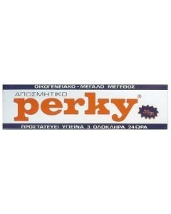 Perky Cream Αποσμητική Κρέμα Σώματος, 30gr