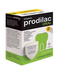Frezyderm Prodilac Oral, 30 chew.tabs