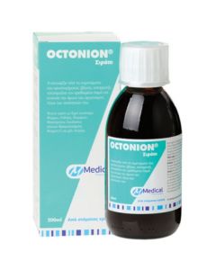 Medical Pharmaquality Octonion Syrup, 200ml