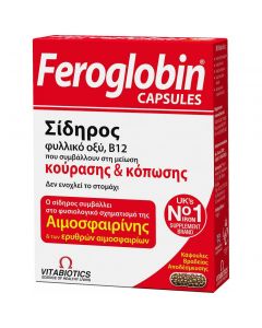Vitabiotics Feroglobin Slow Release Συμπλήρωμα Σιδήρου, 30caps