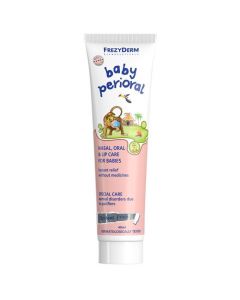 Frezyderm Baby Perioral Cream, 40ml