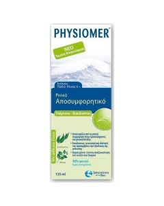 Physiomer Hypertonic Nasal Spray Eucalyptus, 135ml