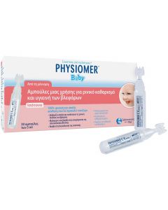 Physiomer Baby Unidoses Αμπούλες Φυσιολογικού Ορού, 30x5ml