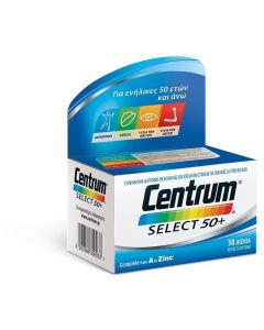 Centrum Select 50+ Complete from A to Zinc, 30 tabs