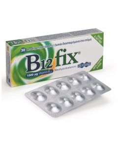Uni-Pharma B12 fix 1000μg (Methylcobalamin), 30 tabs