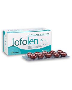 Iofolen - Πολυβιταμινούχο Συμπλήρωμα, 30 κάψουλες