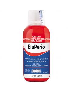 Elgydium EluPerio Στοματικό διάλυμα για Ουλίτιδα - περιοδοντίτιδα, 300 ml