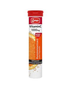 Lanes Vitamin C 1000mg, Αναβράζουσα Βιταμίνη C, Τόνωση του Ανοσοποιητικού, 20 Δισκία