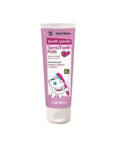 Frezyderm SensiTeeth Kids Toothpaste 500ppm, 50ml