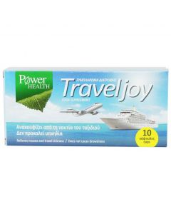 Power Health Travel Joy, Ανακουφίζει από τη Ναυτία, 10tabs