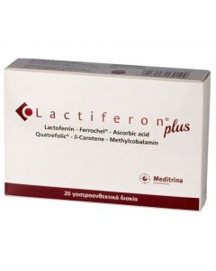 Meditrina Lactiferon Plus Συμπλήρωμα ρύθμισης Σιδήρου & Ενίσχυσης Ανοσοποιητικού, 20 tabs