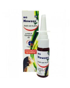 Bio Nowzen Nasal Spray, 20ml