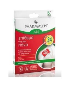 Pharmasept Aid Επιθέματα με Εκχυλίσματα Βοτάνων για τον Πόνο, 5τμχ, 9x14cm