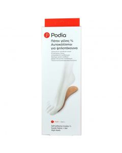 Podia Self-Adhesive Insoles High Heels Size Large, 1 ζευγάρι