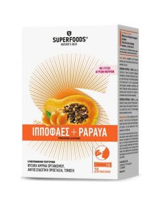Superfoods Ιπποφαές & Papaya, 20sachets