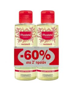 Mustela Promo Stretch Mark Prevention Oil Λάδι Πρόληψης Ραγάδων 2x105ml, -60% στο 2ο Προϊόν