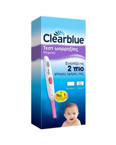 Clearblue Ψηφιακό Τεστ Ωορρηξίας, 10τμχ