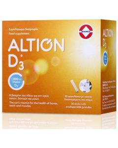 Altion Vitamin D3 1000IU, 30sachets