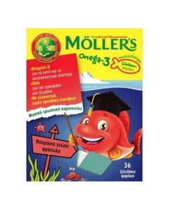Moller's Omega 3 Ζελεδάκια για Παιδιά με γεύση Φράουλα, 36gummies