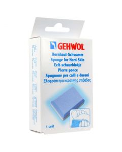 Gehwol Sponge for Hard Skin, 1τμχ