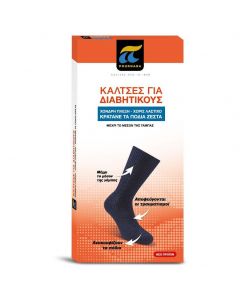 Pournara Κάλτσες για Διαβητικούς με Λεπτή Πλέξη, 38-40, 1ζεύγος