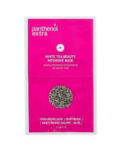 Panthenol Extra White Tea Beauty Intensive Mask, 2x8ml