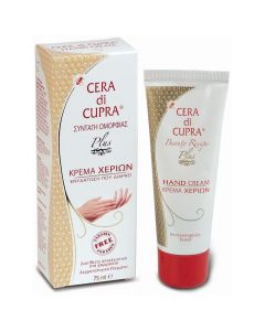 Cera Di Cupra Plus Ενυδατική Κρέμα Χεριών με Φυσικό Κερί Μελισσών, 75ml