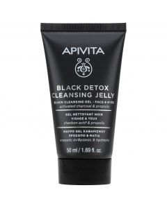 Apivita Black Detox Cleansing Jelly Face & Eyes Mini, 50ml