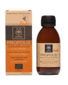 Apivita Propolis Kids Syrup, 150ml